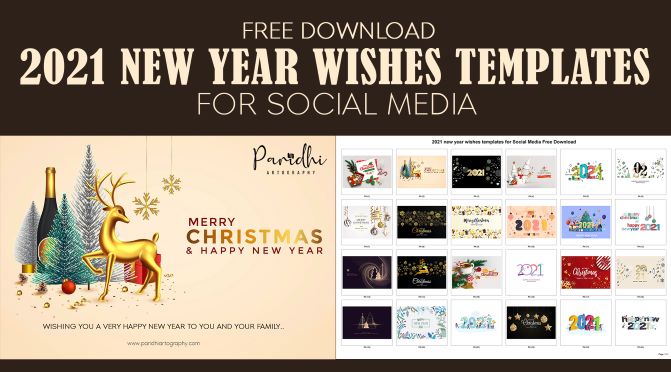 2021 New Year Wishes Templates for Social Media Free Download