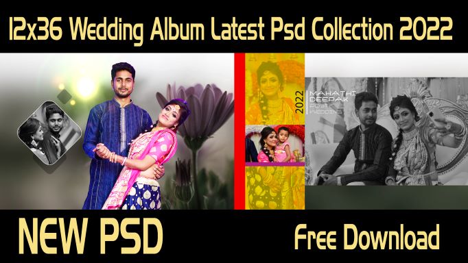 12x36 Wedding Album Latest Psd Collection 2022