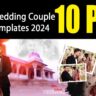 12x36 wedding Couple Psd templates 2024