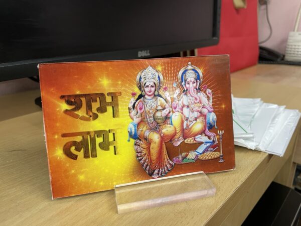 Acrylic Photo Frame (4x6) - Image 3