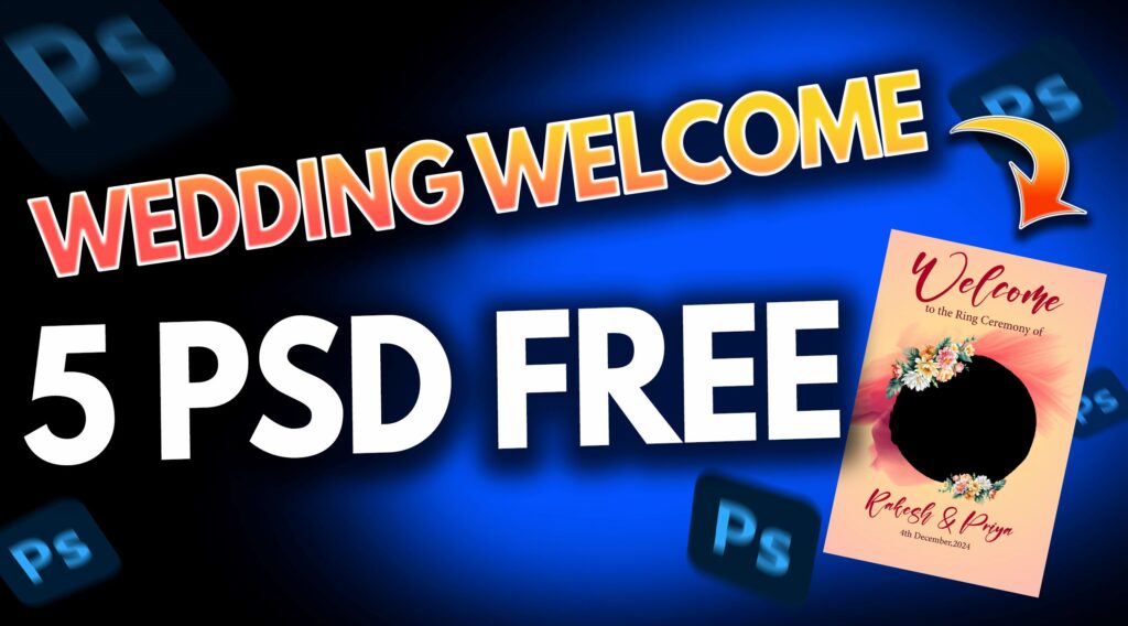 Photoshop में Wedding Welcome Board कैसे Design करें?