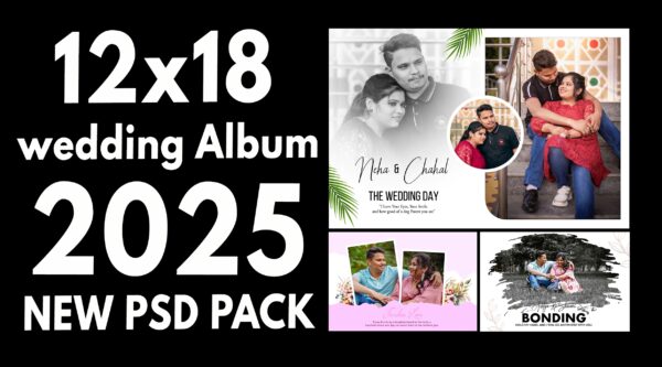 12X18 Wedding Album Couple Page psd Templates 2025
