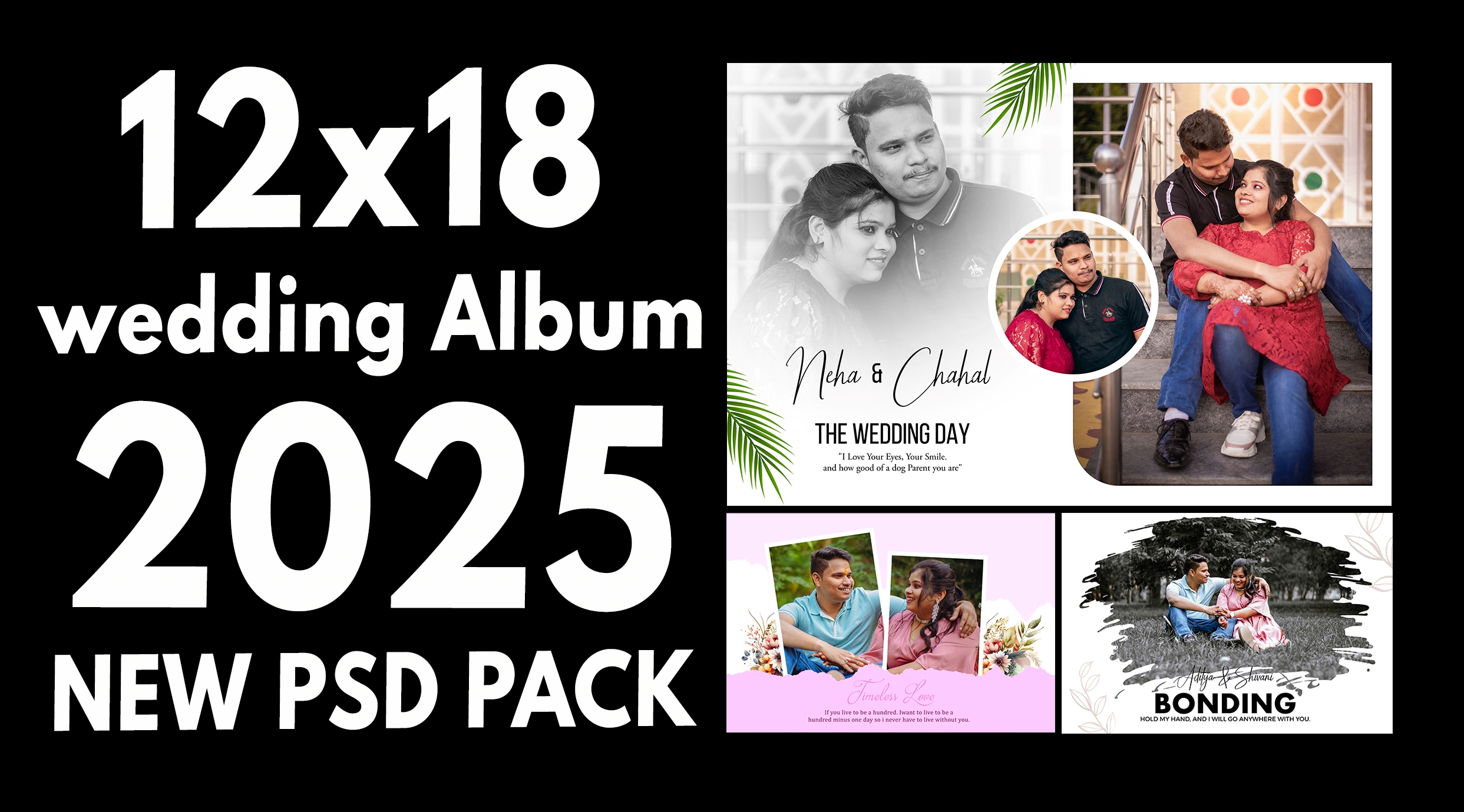 12X18 Wedding Album Couple Page psd Templates 2025