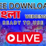 Free download 12x36 Bangla wedding psd ready to use