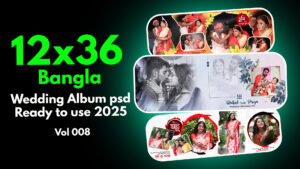 12x36 Bangla Wedding Album psd Ready to use 2025 Vol 008