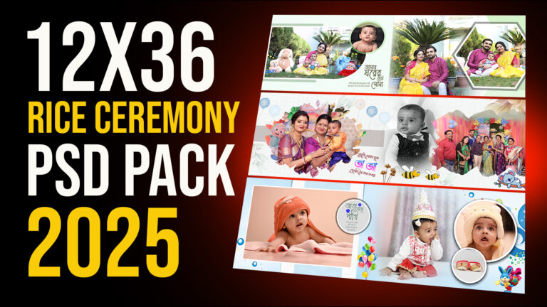 12x36 Premium Rice Ceremony PSD Templates Vol 009