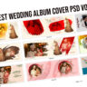 12x36 Latest Wedding Album Cover psd Vol 012– सिर्फ ₹59 में