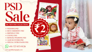 150+ Wedding Album PSD Collection