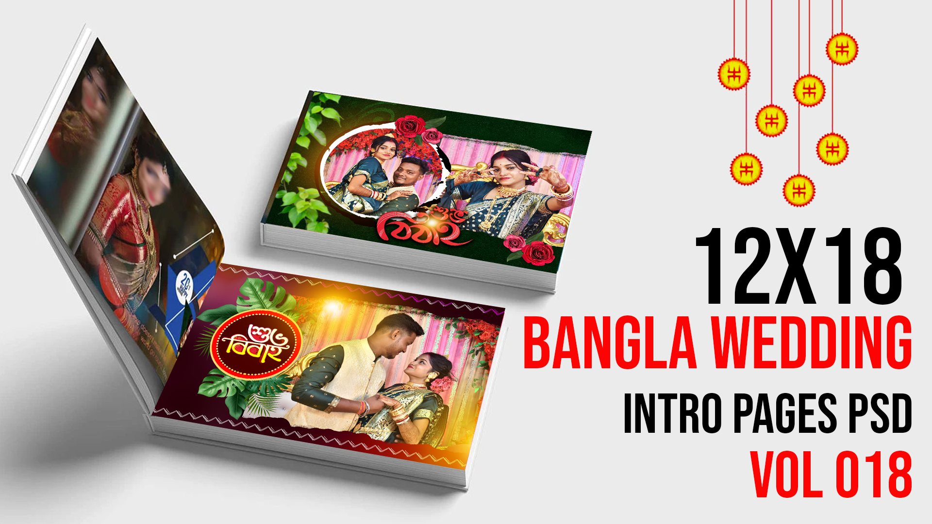 12X18 Bangla Wedding intro pages psd Templates vol 018
