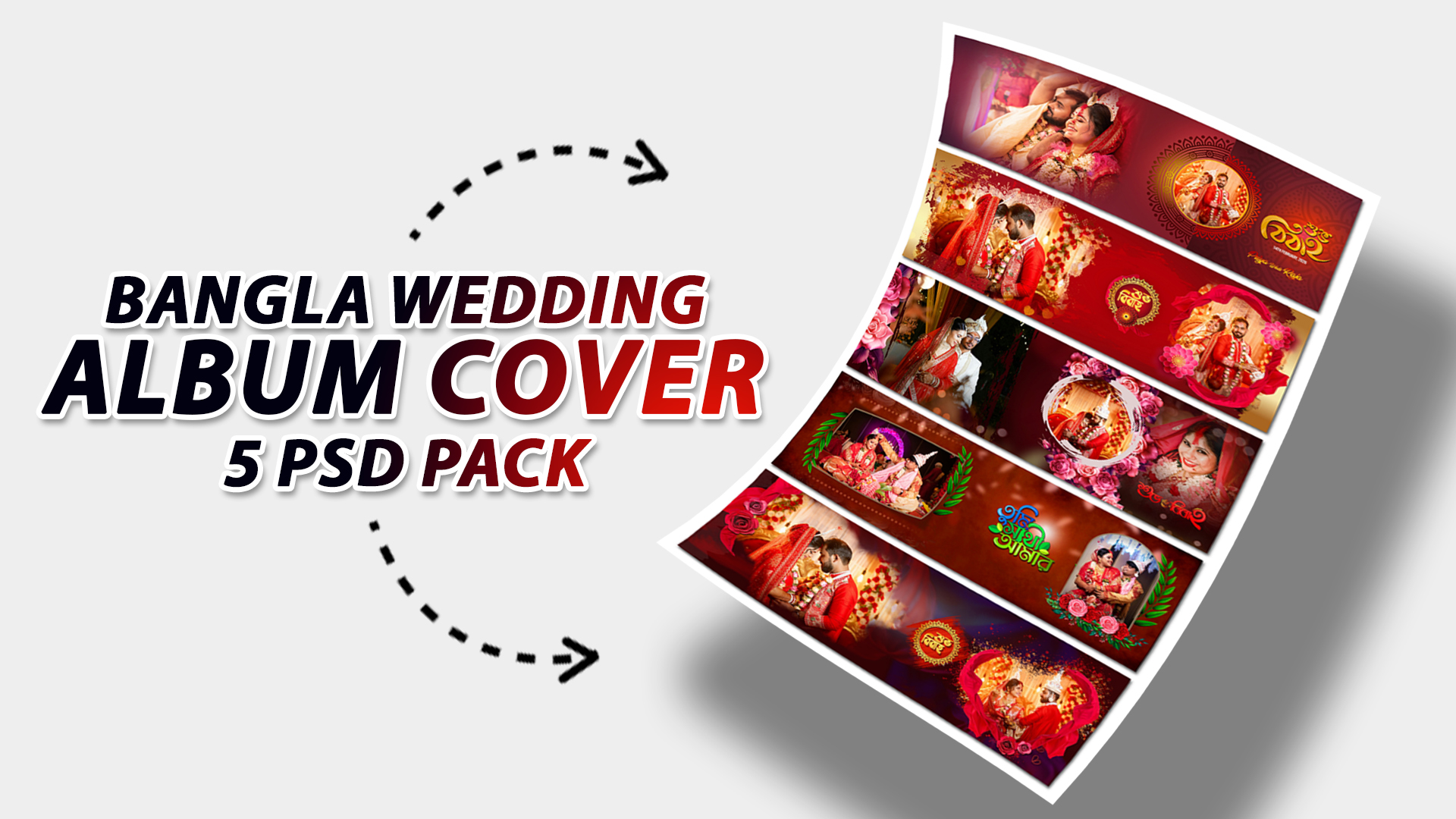Bangla Wedding Album Cover 5 psd pack