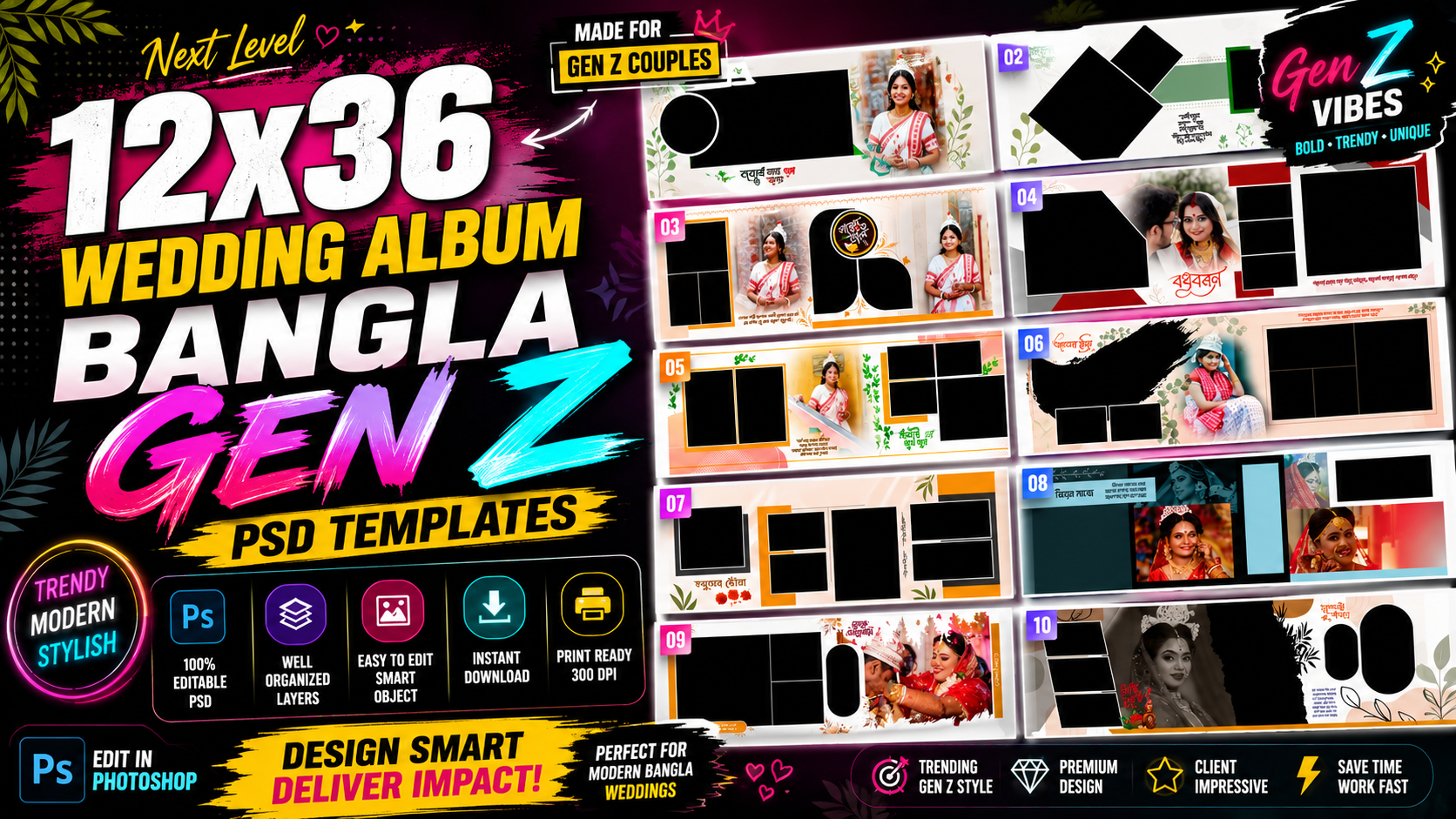 12x36 Wedding Album Bangla Gen Z Psd Templates